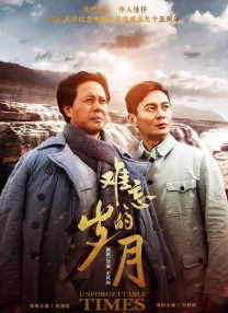 神之塔第二季在线观看